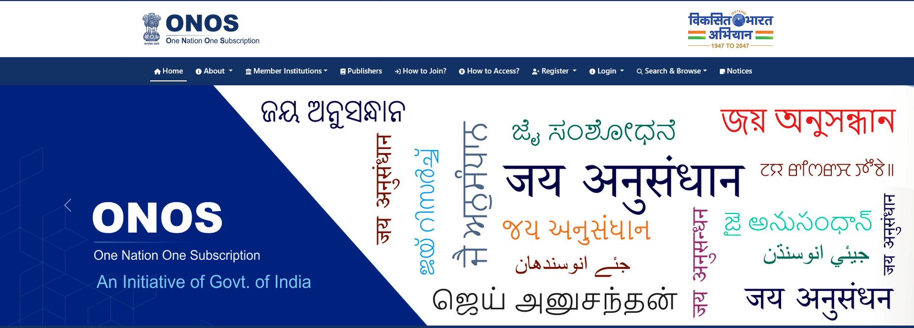 card 2 image